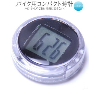 oCNp v ^  t b c[O ʋ ʃe[v RpNg ~j