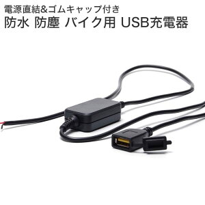 h ho oCN USB [d usbd \Pbg 2.0A 12V 24V