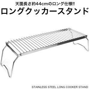 O NbJ[X^h XeX ܂肽 ܓ OX^h Α Lv e[u O BBQ o[xL[