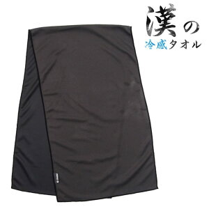 ⊴^I N[^I ^I j Y ubN 100cm z AEghA X|[c^I ނ tBbVO O^I p^I  M O ΍ \h ~ 