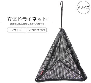 hClbg MTCY Lv   lbg Op` ܂肽 nMO lbg ݂艺 bV