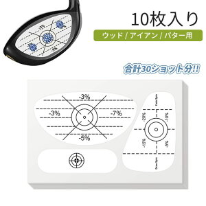 St Vbg }[N CpNg}[J[ 10  30Vbg VbgZT[ Kpi Stpi Ebh p^[ ACA