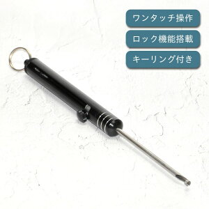 NCbN jO tbN[T[ j͂ ނ  ȒP tbN[o[ tbNO tBbVOc[ ނ