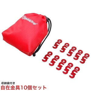 i10Zbgj ݋ [v eVi[ R[h XC_[ [ܕt A~ x y Lv eg ^[v p AEghA ^