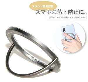 MagsafeΉ X}zO h~ X^h ʃe[v X}[gtH ی^