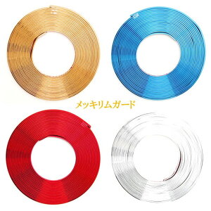 ėp bL K[h e[v 8M C[ zC[veN^[ zC[K[h hXAbv