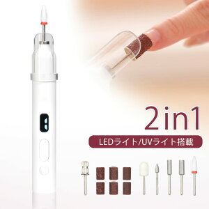 lC}V d lC|bV[ LED Cg UVCg lChC[ ܖ lCIt WFlC Zt PA  rbg 6