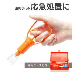 |CY[o[ ŋz n` h }u W[ Lv ~} Jbv2