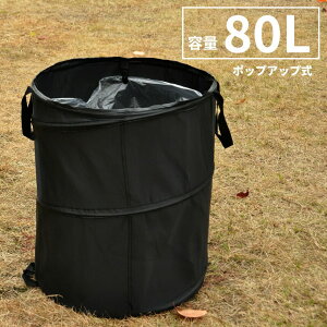 S~ ݔ |bvAbv 80L gbV{bNX e ܂肽 AEghA ܂ Lv ^ [ Lp[ BBQ | pi ObY ACe