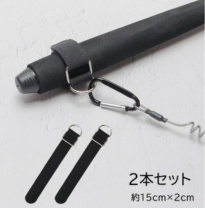 i2{Zbgj Kxg bhxg ނ蓹 ނ Ƃ̗h~ z_[ ʃt@Xi[ XeX  AEghA pi ubN