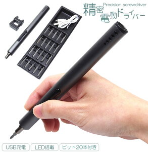  dhCo[ USB[d }Ol^CU[ rbgZbg y^ DIY C
