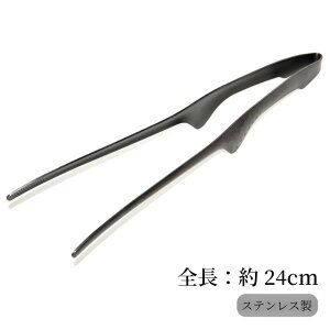 gO ē p  ؔ XeX|  ubN o[xL[ BBQ AEghA Lv 