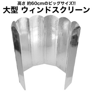 ^ EChXN[ 傫  Ch  h h  Lv AEghA BIGTCY 60cm 8A 悯