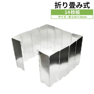 EBh XN[ h  h 悯  AEghA Lv 14 A A~