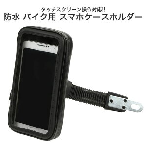 X}z h P[X z_[ XN[^[ oCN t ~[ t Œ X^h X}[gtH Android iPhone g