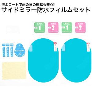 i2Zbgj TCh~[  tB  ی h R[g ܂~ h J[ pi ObY ACe