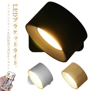 ԐڏƖ X|bgCg Ɩ LED Rt rO  Ɩ fXNCg Rt EH[Cg ^C}[ 3iKF }Olbg Hsv 360°ƖpxΉ R[h