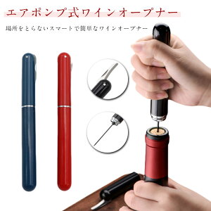 CI[vi[ RpNg CI[vi[ C GA[|v v[g I[vi[  𔲂 GA|v RN𔲂 ȒP CD ʉ RN  a