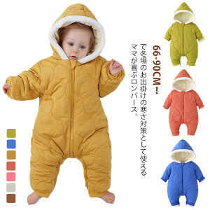 xr[ xr[ ~ Jo[I[ ȃR[g  WvX[c ̎q j̎q xr[WvX[c t[ht ȃR[g LbY h q AE^[ v[g oYj Ԃ 