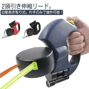 2in1 [h ^ y2[hz 莮[h ^ v 胊[h 2 Lk[h y2[hz 莮 U[h 3m  Lk[h 2Cp p L