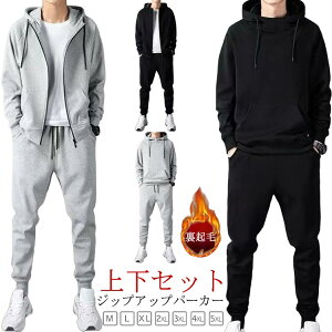 Nуp[J[ XEFbgpc ㉺Zbg Y {A ɒg t[ht  ZbgAbv H~ W[W WbvAbv WK[pc  g h Opc n [