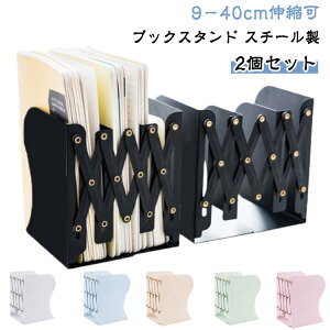 y2Zbgz|Ȃ ubNX^h  X`[ ܂肽 Lk { ȏX^h  Lт { [ ubNGh fXN [ [pi Lk pi 9|40cmLk 