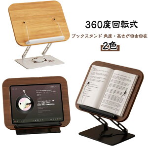 Ǐ ubNX^h Ǐ   { ؐ 360x]  m[gPC X^h ʑ ubN X^h XΑ {  PCX^h m[gPCX^h p\RX^h Ki