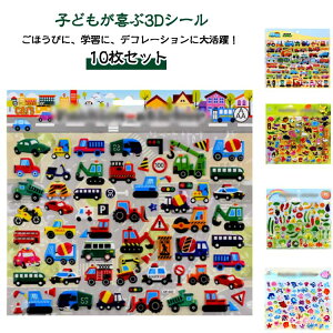 ՂՂV[ tH[XebJ[ 蕨e[} 10Zbg qǂp 3D ̃V[   蕨 قуV[ p DIYp 蒠 XebJ[ V ct ۈ牀 NX}X v