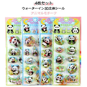 4Zbg EH[^[V[ 3D Jso p_ ̃V[ w ̎q ՂV[ ՂՂV[ Aj} Jt EH[^[C V[ m[g 蒠p a fRV[ 