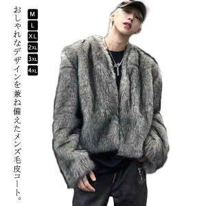 t@[R[g Y h tFCNt@[  tHNX h VbgR[g L h AE^[ 傫TCY  єR[g 㒅 g H~ _炩 M Yt@bV 3XL 