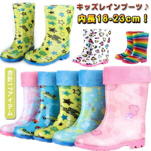 CV[Y JC LbY WjA w j̎q qǂ qCV[Y C  h LbY ǂ ₷ 킢  qCu[c LbYCu[c C 