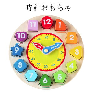 eb\[ m玞v ςݖ wK  J[F m ؂̂ v v q ̃pY mߋ Zbg ⎞Ԃ̃pY   eb\[ q