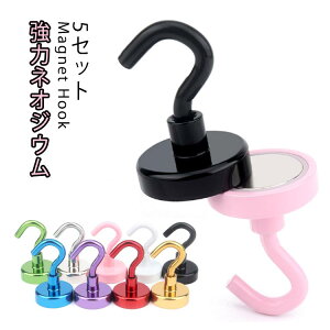 k }Olbg zCg   Lb`  킢 Vv tbN Hook [ tbN ̓tbN Vv k 5 lIW ֗ObY 5 _  ~j}