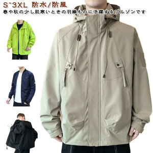 H fB[X AEghA EChu[J[ oR t[ht u] S }Eep[J[ WPbg Y  Wp[ }Eep[J[ h EFA M AE^[ R[