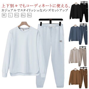 XEFbg t W[W XGbg ZbgAbv Y Opc  n ZbgAbv d˒ X|[cEFA ㉺Zbg tH N[lbN gbvX H ^  X|[