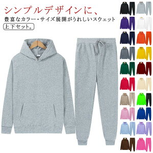 W[W ZbgAbv fB[X Y n 傫TCY p[J[ XEFbgpc XGbg ZbgAbv ㉺g X|[cEFA ㉺Zbg bvX d˒  tH C[W[p