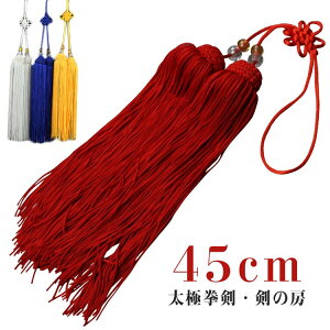PF ӂ c̉ S45cm Ɍ v [  o ǂ茕 `  ̖[  Jt[   Ɍ 