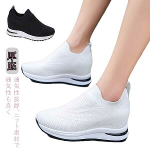   fB[X C ₷ Xj[J[ 킢 lC ƂȂ i[XV[Y ɂ y  L EH[LOV[Y ꂢ Xj[J[ Xb| ₷