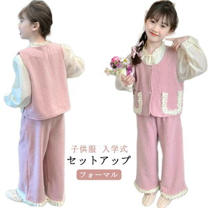 ̎q 傫TCY Ǝ Ǝ pcX[c X[c ZbgAbv uEX WjA  tH[}X[c w 3_Zbg tH[} X[c q Vc xXg pc 