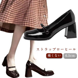 ɂȂ ₷ XgbvpvX fB[X  `L[q[ XgbvpvX pvX ꂢ ubN Xg[ nCq[ 傫TCY uE q[ 