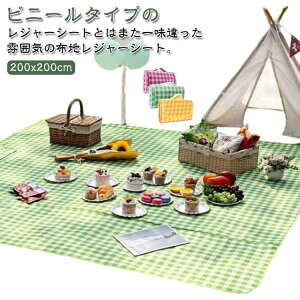 200x200cm RpNg[ sNjbN}bg W[V[g 8lp  h 唻 y h sNjbNV[g ^ t ܂肽 o[xL[ W[V[g Ԍ Lv A