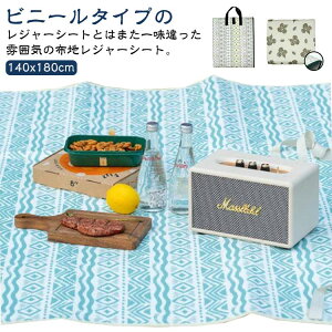 ^ ܂肽 W[V[g 140x180cm  3~5lp sNjbN}bg h RpNg[ sNjbNV[g W[V[g y AEghA r[`}bg o[xL[ t 