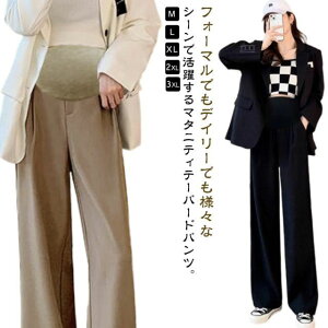  Y{ }^jeBpc e[p[h Chpc d pc tH[} EGXg ̌^Jo[ YOY {g Dw DP ItBX  ʋ }^jeB  ꂢ }^