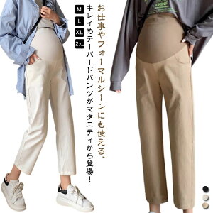  EGXg EFA e[p[h  {g }^jeBpc  Chpc  XtBbg DP Dw ̌^Jo[ pc  ItBX ʋ }^jeB d tH[} 