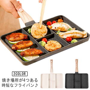 tCp IH 4 d؂tCp ٓ KX d؂tCp Ή L  Z d؂ttCp H p^ zbgP[L   q ǂ eq NbLO 킢