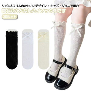 3gZbg O LbY ̎q 3gZbg I[o[j[ ̎q nC\bNX j[nC q { t  ʋC { ƂȂ LbY C t tH[}pC qp 