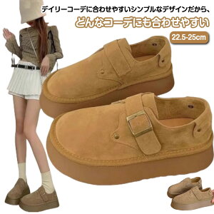 C Xb| fB[XV[Y t V[Y  ؂ r Xb| tbg H [Jbg fB[X Xj[J[ y C ۂ ₷ ׂɂ ɂȂ