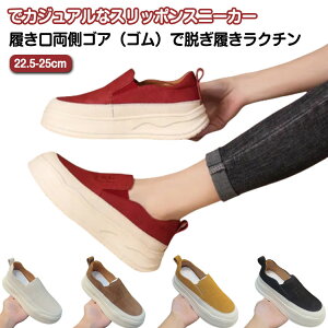  Xj[J[ tbg [q[ Xb| [t@[ fB[X ₷ y Xb| y ʋ ₷ C H~t V[Y _炩 ɂȂ JWA Vv