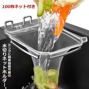 z_[ lbg y100lbgtz OpR[i[ ؂lbg Lb` S~  OprbN 䏊 VN OpR[i[炸 ܂肽 OpR[i[ lbg Lb` ~