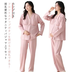 ㉺Zbg  pW} }^jeBpW} Jbvt  DwpW} pbht  Y{ EGXgAWX^[ [EGA EGXg߉ 炭炭 {